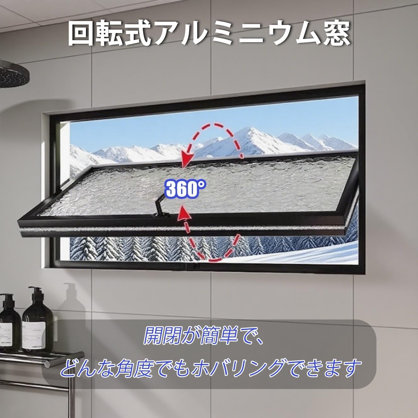 アルミサッシ 窓 アルミ合金フレーム窓 透明強化ガラス内窓 窓枠 アルミサッシ 窓 アルミ合金フレーム窓 透明強化ガラス内窓 窓枠